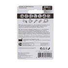 Аккумулятор Kodak, Ni-Mh, AAA, HR03-2BL, 1.2В, 850 мАч, блистер, 2 шт. - фото 51327176 Аккумулятор Kodak, Ni-Mh, AAA, HR03-2BL, 1.2В, 850 мАч, блистер, 2 шт. - фото 51327176