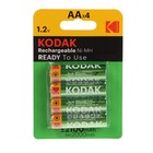 Аккумулятор Kodak, Ni-Mh, AA, HR6-4BL, 2100 мАч, блистер, 4 шт. - фото 281600665