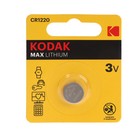Батарейка литиевая Kodak Max, CR1220-1BL, 3В, блистер, 1 шт. - фото 4034678