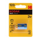 Батарейка литиевая Kodak Max, CR123-1BL, 3В, блистер, 1 шт. - фото 10404461