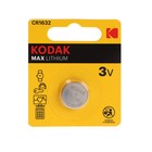 Батарейка литиевая Kodak Max, CR1632-1BL, 3В, блистер, 1 шт. - фото 321387481