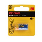 Батарейка алкалиновая Kodak Max Super, 28A (K28A-1/4LR44) -1BL, 6В, блистер, 1 шт. - фото 319390649