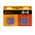 Батарейка алкалиновая Kodak Max, AAA, LR03-8BL, 1.5В, блистер, 8 шт. 9579262 - фото 9781807