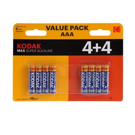 Батарейка алкалиновая Kodak Max, AAA, LR03-8BL, 1.5В, блистер, 8 шт.