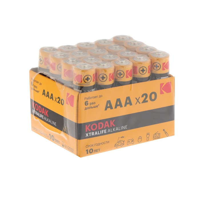 Батарейка алкалиновая Kodak Xtralife, AAA, LR03-20BOX, 1.5 В, бокс, 20 шт. - Фото 1