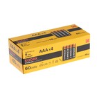 Батарейка алкалиновая Kodak Xtralife, AAA, LR03-60BOX, 1.5В, бокс, 60 шт. - Фото 3