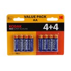 Батарейка алкалиновая Kodak Max, AA, LR03-8BL, 1.5В, блистер, 8 шт. - фото 10404483