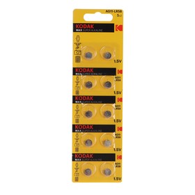 Батарейка алкалиновая Kodak Max, AG11 (LR721, 361, LR58)-10BL, 1.5В, блистер, 10 шт.