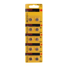 Батарейка алкалиновая Kodak Max, AG7 (LR926, 399, LR57)-10BL, 1.5В, блистер, 10 шт.