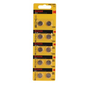 Батарейка алкалиновая Kodak Max, AG8 (LR1120, 391, LR55)-10BL, 1.5В, блистер, 10 шт.