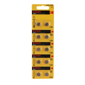 Батарейка алкалиновая Kodak Max, AG9 (LR936, 394, LR45)-10BL, 1.5В, блистер, 10 шт.