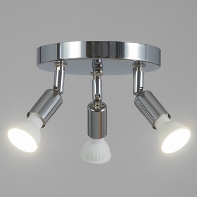 Спот «Андо» 3xGU10 35 Вт хром 18×18×15 см
