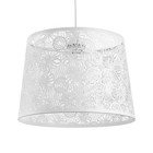 Светильник BayerLux "Элиот" Е27 40Вт белый 35х35х80 см - фото 22143169