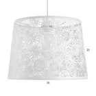 Светильник BayerLux "Элиот" Е27 40Вт белый 35х35х80 см - фото 22143175