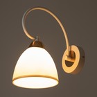 Бра "Сампи" Е27 40Вт белый 24,6х15х26,5 см - фото 22143249