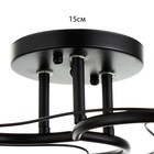 Люстра «Эдотт» 3хЕ27 40 Вт черный 43×43×25 см BayerLux - Фото 5