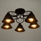 Люстра «Эдмас» 5хЕ27 40 Вт черный 60×60×22 см BayerLux - Фото 3