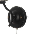 Бра "Мейтон" 1хЕ27 40Вт черный 9215104