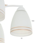 Люстра «Фрэнликс» 5хЕ27 40 Вт белый 54×54×30 см BayerLux - Фото 6