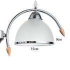 Светильник "Киан" 3хЕ27 40Вт серебро 51х51х60 см BayerLux - фото 24246539