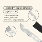 Вилка-нож Maclay, нержавеющая сталь - фото 4630433