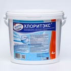 Дезинфицирующее средство "Хлоритэкс" для воды в бассейне, в таблетках, 4 кг - фото 299531968