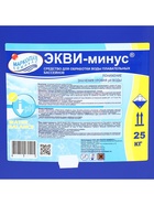Жидкое средство для понижения уровня рН воды «ЭКВИ-минус», 25 кг - Фото 6