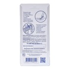 Пултестер рН/ Cl /щелочность, 20 тест полосок - Фото 2