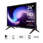 Телевизор Topdevice TDTV24BS01HBK, 24", 1366x768,DVB-T2/C/S2,HDMI 3, USB 2, Smart TV, чёрный - Фото 4