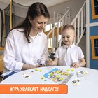 Настольная игра «Кто тут шеф?» - фото 6876427