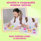 Магнитная игра «Маленькая принцесса», в коробке - фото 6876437