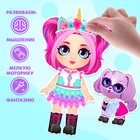 Магнитная игра «Малышка с питомцем», в коробке - Фото 2