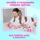 Магнитная игра «Малышка с питомцем», в коробке 9309280 - фото 347805