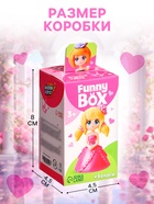 Игрушка - сюрприз Funny Box «Принцессы»: фигурка, наклейки, МИКС - Фото 2