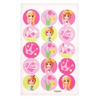 Игрушка - сюрприз Funny Box «Принцессы»: фигурка, наклейки, МИКС - Фото 11