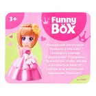 Игрушка - сюрприз Funny Box «Принцессы»: фигурка, наклейки, МИКС - фото 7102710
