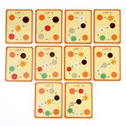 Детская игра «Приготовь бургер» 10 × 9,5 × 8,5 см - фото 24246561