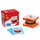 Детская игра «Приготовь сендвич» 10 × 9,5 × 8,5 см - фото 10044373