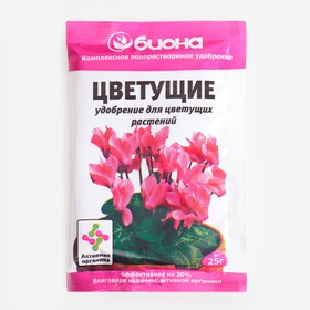 Удобрение комплексное "Биона" для Цветущих растений, 25 г (комплект 4 шт)