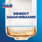 Таблетки для мытья посуды в посудомоечные машины Finish Classic, 110 шт. - Фото 2