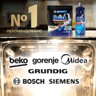 Капсулы для посудомоечных машин «Finish Ultimate», 30 шт - Фото 3