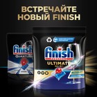 Капсулы для мытья посуды в посудомоечные машины Finish Ultimate, аромат лимона, 44 шт - Фото 6