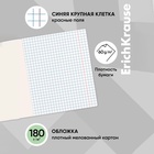 Тетрадь 12 листов в крупную клетку ErichKrause «Классика», обложка мелованный картон, зелёная - Фото 2