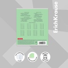 Тетрадь 12 листов в крупную клетку ErichKrause «Классика», обложка мелованный картон, зелёная - Фото 4