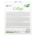 Экологичные таблетки для посудомоечных машин "CRISPI", 100 шт - Фото 2