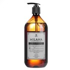 Жидкое парфюмированное мыло Milana Perfume Professional, black pepper & amber, neroli, 1 л - фото 10405794