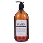 Жидкое парфюмированное мыло Milana Perfume Professional, black pepper & amber, neroli, 1 л - Фото 1