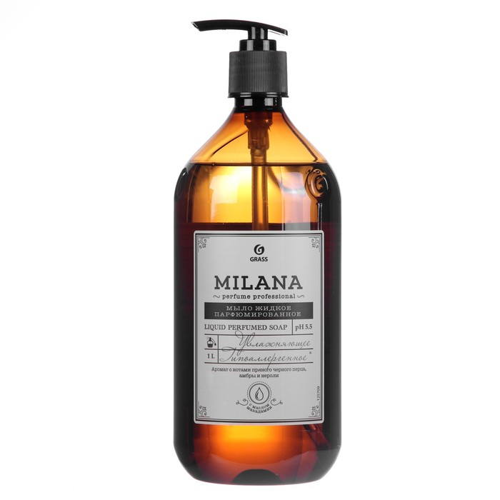 Жидкое парфюмированное мыло Milana Perfume Professional, black pepper & amber, neroli, 1 л - Фото 1