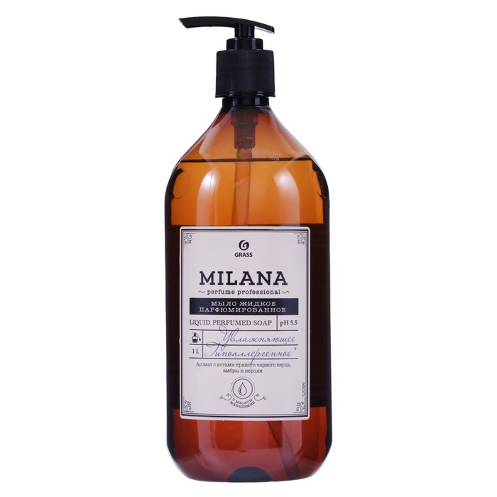 Жидкое парфюмированное мыло Milana Perfume Professional, black pepper & amber, neroli, 1 л - Фото 1