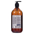 Жидкое парфюмированное мыло Milana Perfume Professional, black pepper & amber, neroli, 1 л - Фото 2